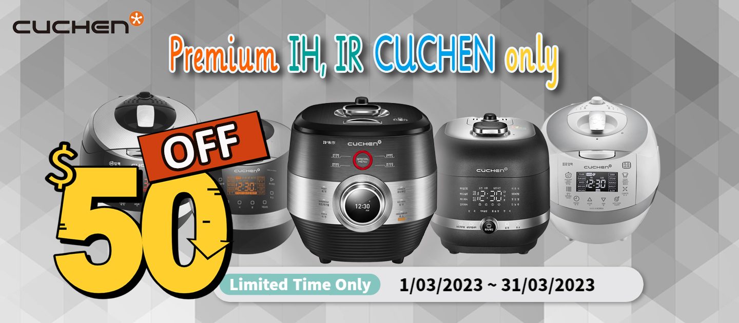 kuchen rice cooker